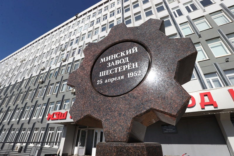 комплектующие для спецтехники от Минского завода шестерён 